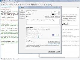 MarkdownPad Скриншот 8